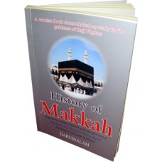 History of Makkah Mukarramah